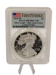 (4) American Eagles 2016, 2019, 2021, 2022 NGC, PCGS, Burnished, Lettered Edge