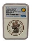 2020 Barber Double Eagle Silver 2 Ounce Private Issue Ultra High Relief Reverse PF70 NGC