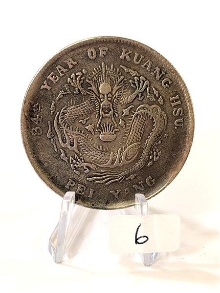 1908 Y34 China Dragon Dollar Year of the Kuang HSU Pei Yang