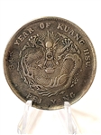 1908 Y34 China Dragon Dollar Year of the Kuang HSU Pei Yang