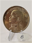 1933 China Junk Dollar