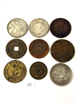 (9) Asian Coins Yunnanm Szechuan, Fujian Provinces and Tokens