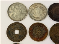 (9) Asian Coins Yunnanm Szechuan, Fujian Provinces and Tokens