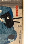 Utagawa Kuniyoshi Woodblock The Monk Doin Hoshi