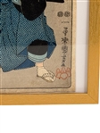 Utagawa Kuniyoshi Woodblock The Monk Doin Hoshi