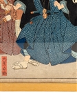 Utagawa Kuniyoshi Woodblock The Monk Doin Hoshi