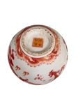 (4) Pieces of Asian Art