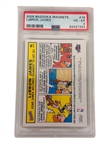 2005 Bazooka Magnets Lebron James Graded PSA VG-EX 4