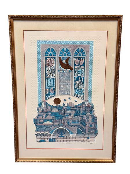 Amram Ebgi "Windows of Jerusalem" S/N Lithograph