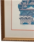 Amram Ebgi Windows of Jerusalem S/N Lithograph