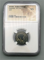 NGC VG Arabia, Rabbathmoba Elagabalus AD 218-222 AE 21