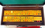 Vintage Mah Jongg Set with Case